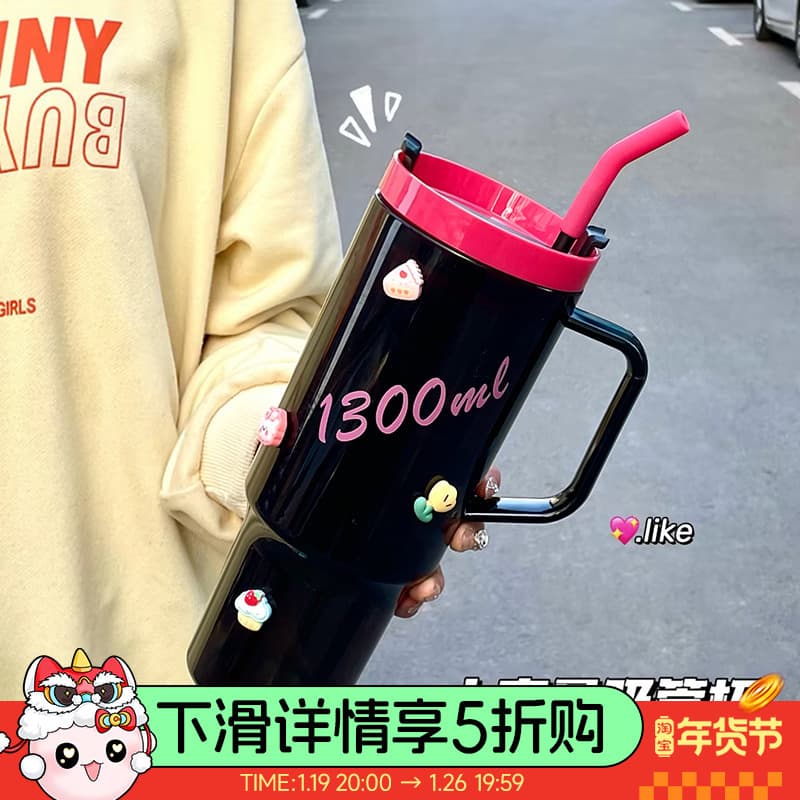 Large capacity double drinking mouth straw drinking cup 2025 new boys and girls plastic sports water bottle travel home kettle