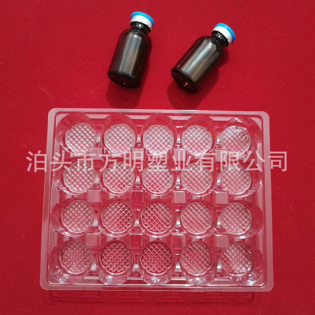 Cylindrical bottle powder needle blister tray blister inner holder for injection oral liquid holder ampoule bottle inner holder water needle inner holder