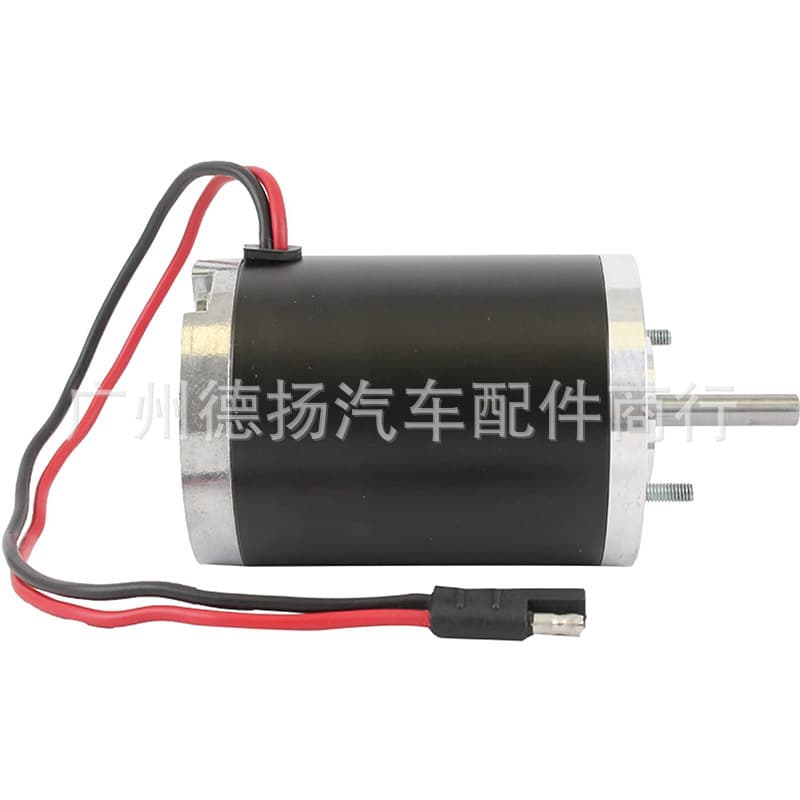 3000966 Salt Sprayer Motor 12V Compatible with Buyer ATVS15 Replacement