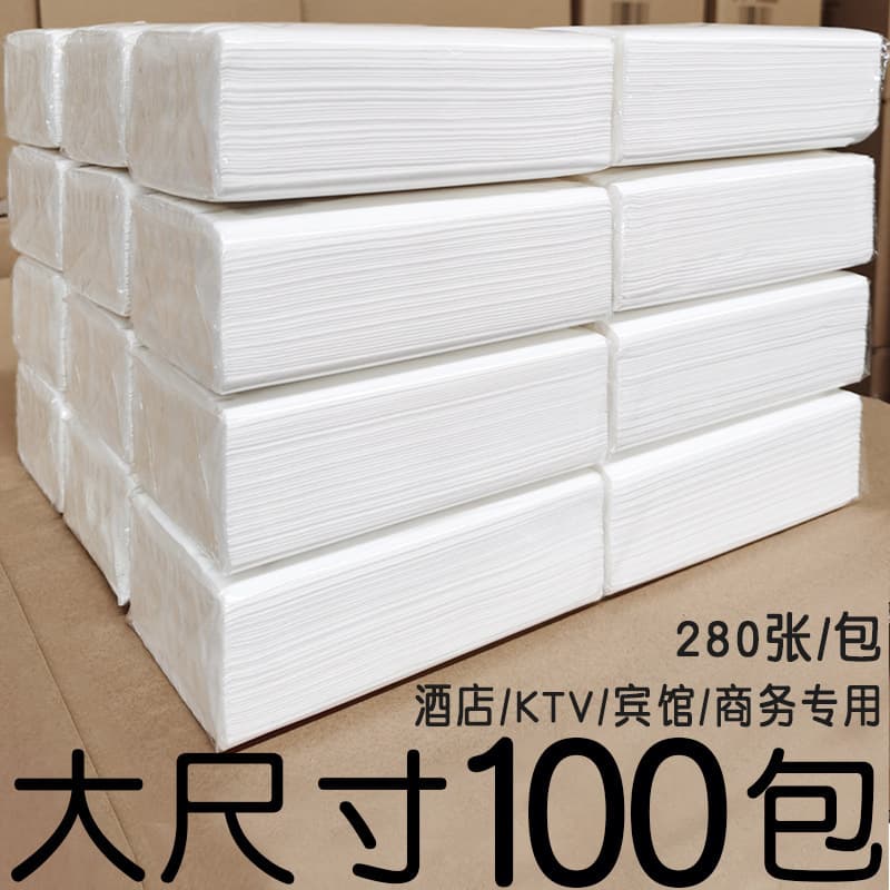 Large Size Tissue Box Whole Case Facial Tissues Napkins for Home Restaurant Hotel Toilet Paper Wholesale