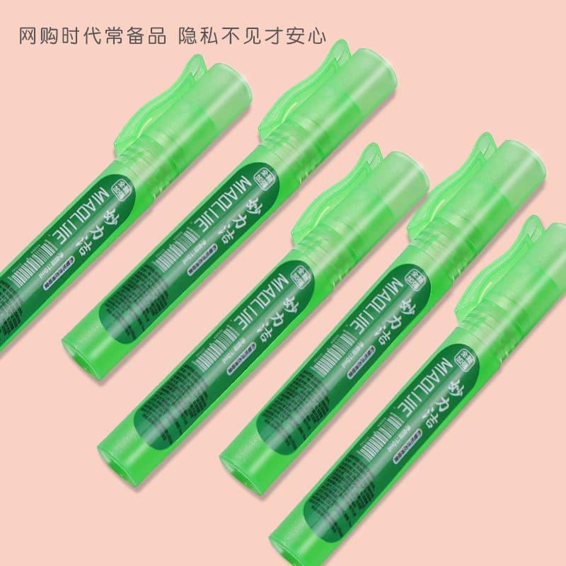 Thermal Paper Correction Fluid Spray, Express Waybill Graffiti Tool, Trace-Free Ink Remover, Express Privacy Elimination Spray