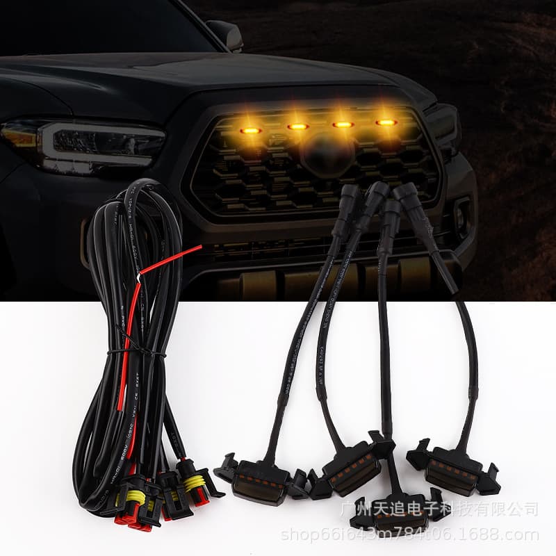 LED Tacoma Mid-Grid Small Yellow Light Tacoma Daytime Running Light Width Light Tacoma Modified Mid-Grid Small Light