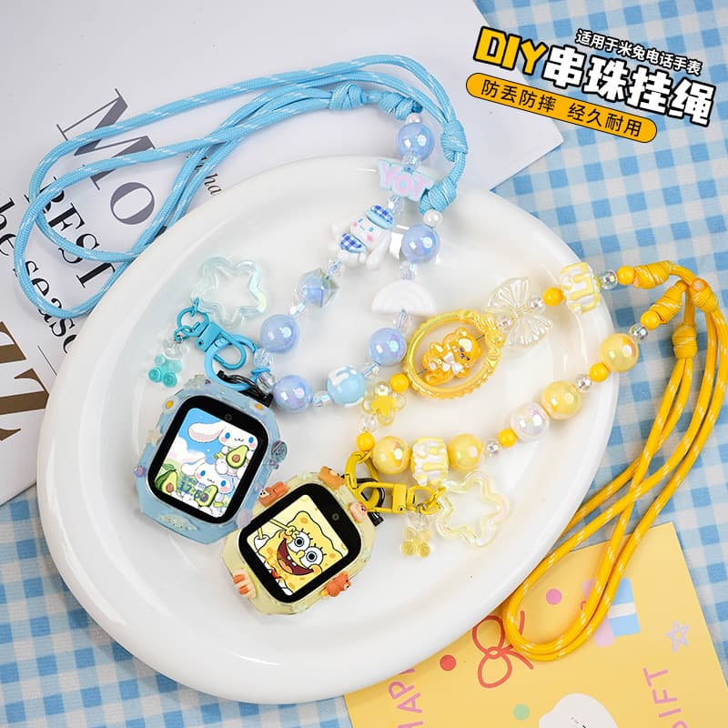 Original hanging chain suitable for MiTu children's phone watch cartoon lanyard 7A protective case 5c watch strap 6c hanging neck cover