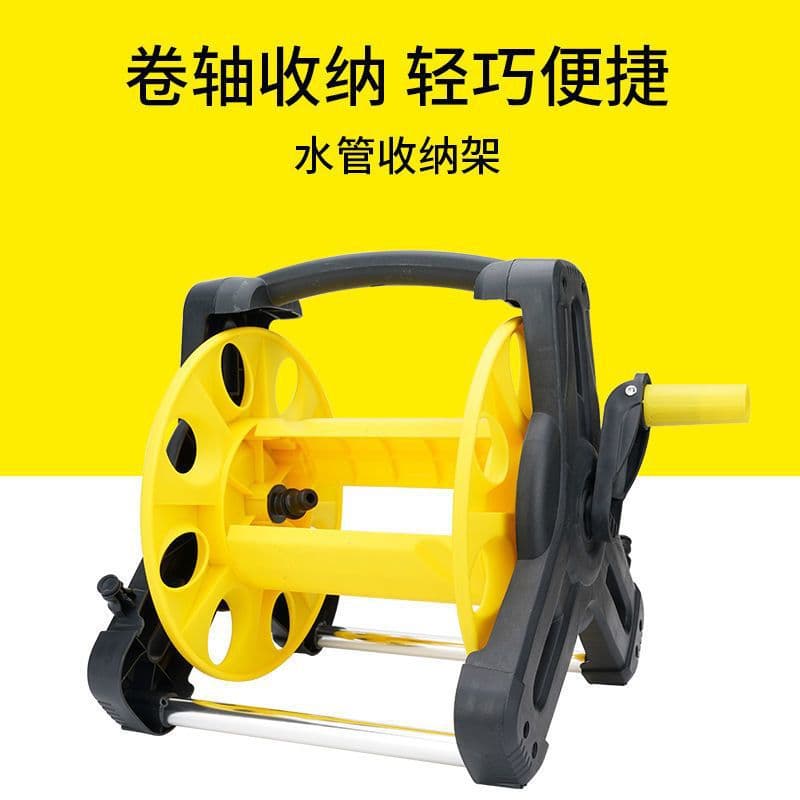Water pipe rack winding rewinder car wash water pipe storage car pipe storage rack water pipe storage rack household water pipe coiler