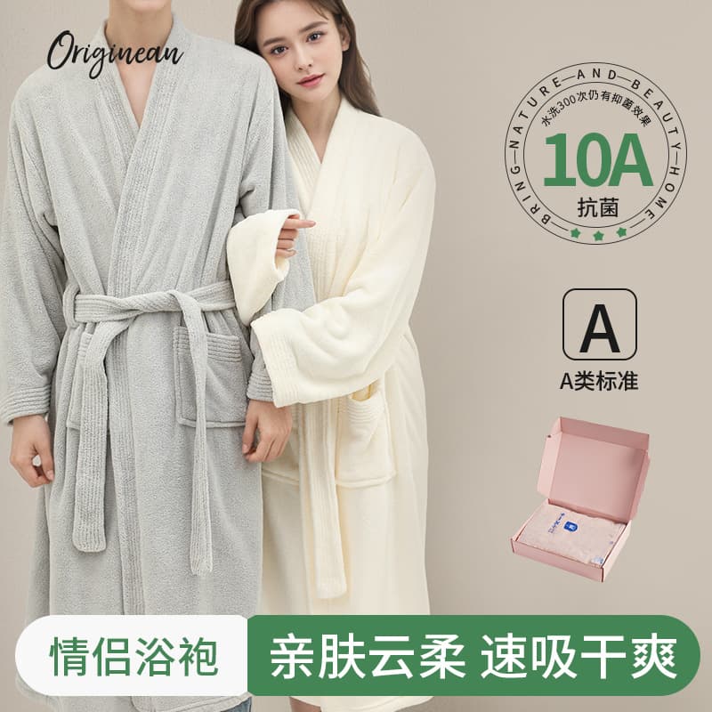 Couple Bathrobe Winter Robe Coral Fleece Thickened Men Women Autumn Winter Warm Premium Plus Size Sleepwear