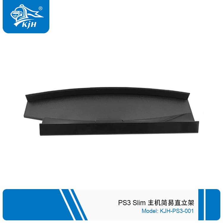 PS3 Slim Console Vertical Stand Base Simple Vertical Cooling Stand PS3 Slim Console Stand