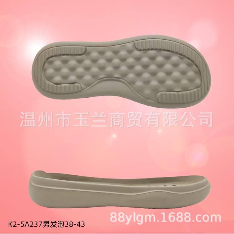 202511RB rubber foam men's series daily commuter casual molded sole K2-5A237(38-43#)