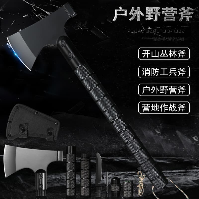Outdoor Multifunctional Ax Tomahawk Fire-Fighting Mountain Ax Engineer Ax Tactical Ax Knife Chopping Firewood Ax Chromium Vanadium Steel