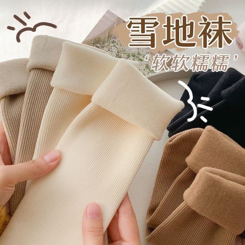 Factory Wholesale Snow Socks Unisex Autumn Winter Thermal Floor Socks Fleece Lined Thick Colored Mid-Calf Socks