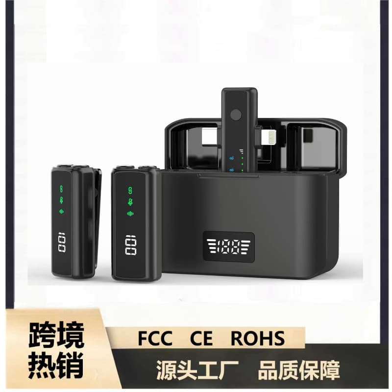 BYS Cross-Border Hot S12 Dual-Capsule Wireless Lavalier Microphone with Digital Battery Display for Mobile Live Streaming and Video Recording