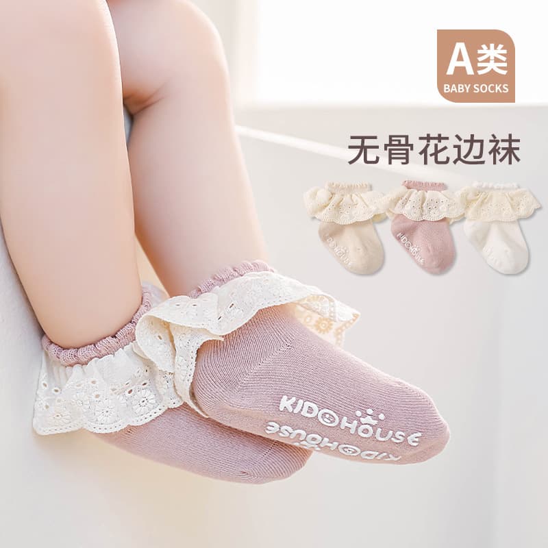 Autumn Winter Baby Socks with Lace Princess Design for Girls, Dance Socks, Infant Seamless Non-Slip Floor Socks Short