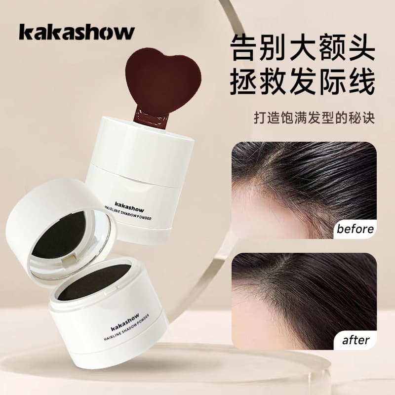kakashow hairline modification powder, contour shadow powder, fill hair, cover forehead, natural hair seam C301