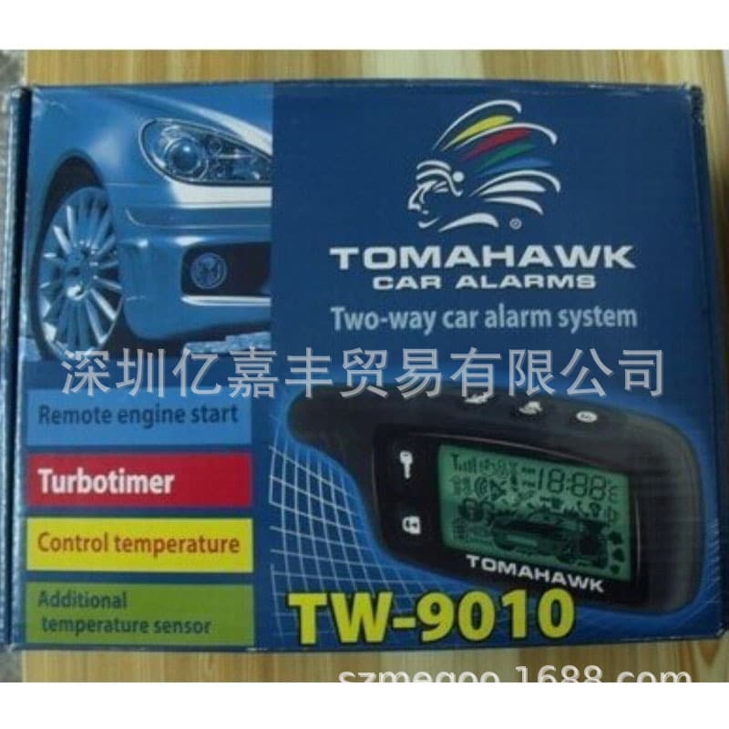 CAR ALARM SYSTEM TW9010 Russian Anti-Theft Alarm Tomahawk TW-9010