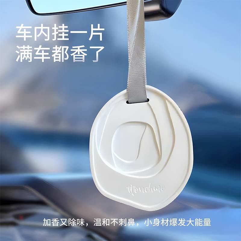 Car Diffuser Hanging Stones with 3 Refill Pads + Essential Oil (5.5/6.5cm Options)