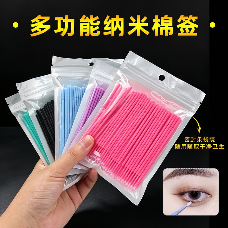 Eyelash Extension Cotton Swabs, Premium Bagged Cleaning Sticks 100pcs/Pack, Remover Sticks for Lash Extension Makeup Brushes