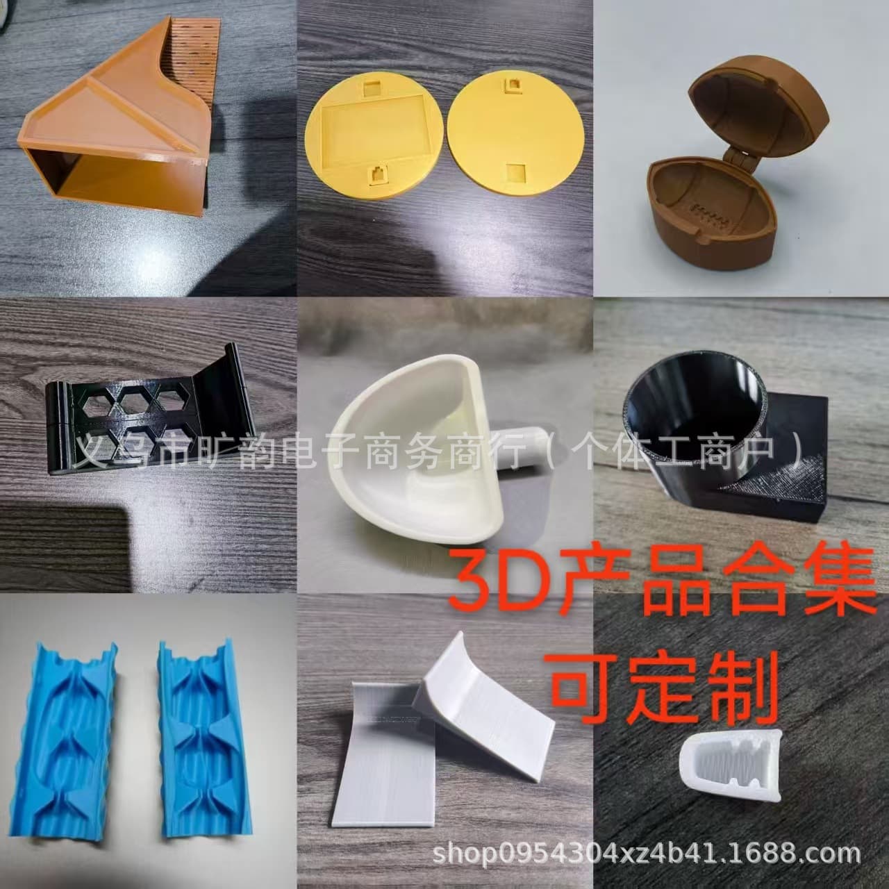 3D Printed Model Storage Box, Storage Rack, Decorative Accessories, Decorative Toys, Pen Holder, Toothbrush Holder, Bookmark, Mold Tool