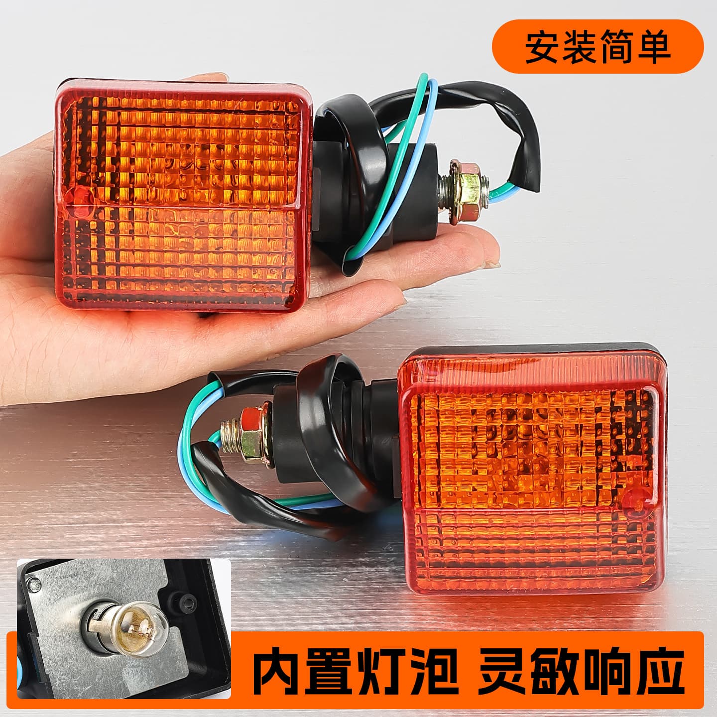 Tianjin Tianhong TH90 Motorcycle Signal Indicator Light Turn Signal Assembly B2 B1 Direction Light