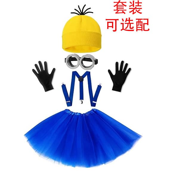 Despicable Me Minion Glasses Goggles - Minion Hat Knit Beanie Set Overalls Skirt Set In Stock