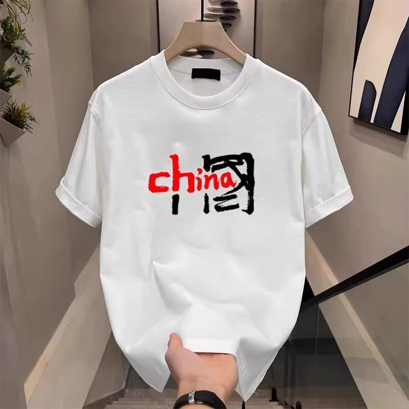 Summer New Short-Sleeve T-Shirt for Men, Chinese Style Lion Dance Half-Sleeve Tee, Round Neck, Large Size, Loose Fit Men's Clothing