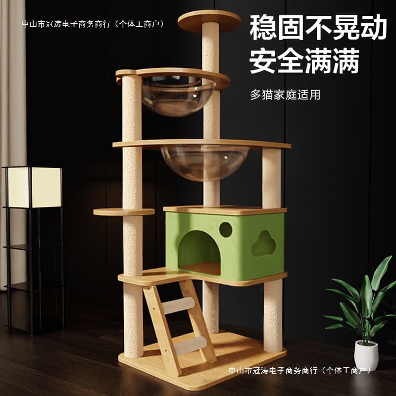Cat Tree, Cat Cage, Cat Bed, Cat Tower with Integrated Scratching Board, Space Capsule, Complete Pet Supplies