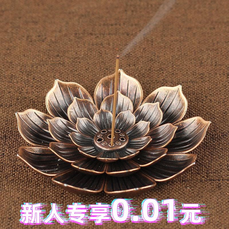 Lotus Incense Holder, Lotus Coil Incense Stand, Gourd Tray for Stick and Coil Incense, Copper Incense Accessory