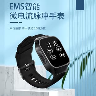 2026 New EMS Pulse Massage Watch Carpal Tunnel Wrist Protector Wrist Massager Smart Watch Massage