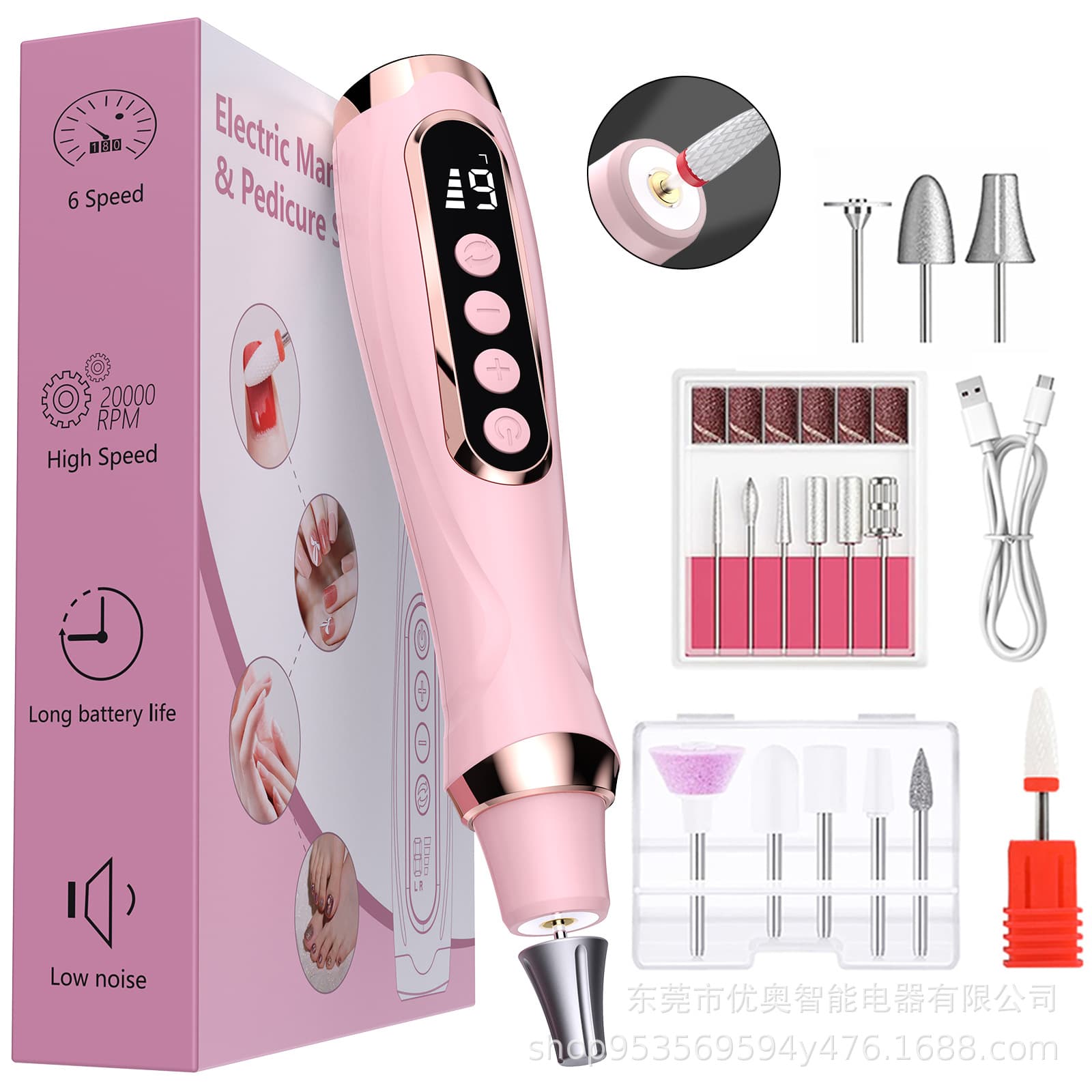 Electric Nail Polisher for Removing Nail Polish and Dead Skin, 6-Speed High-Power, Long-Lasting Battery Life, Portable Nail Grinder from the Source Manufacturer