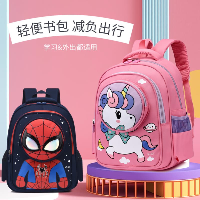 Cartoon Kindergarten Backpack for Kids, Lightweight Durable School Bag for Boys Girls Ages 3-8