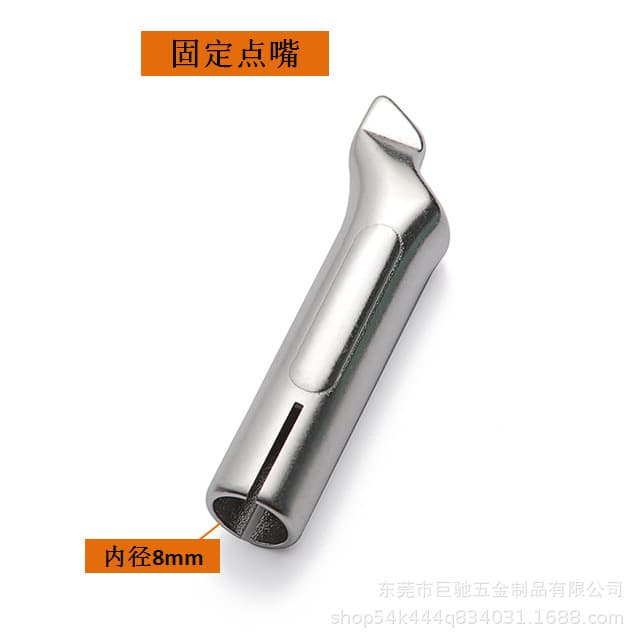 Triangular Welding Tip PVD Hot Air Plastic Welding Gun Accessories Fixed Point Tip Round Y Tip Standard Tip PP Pull Tip Wind Tip E18
