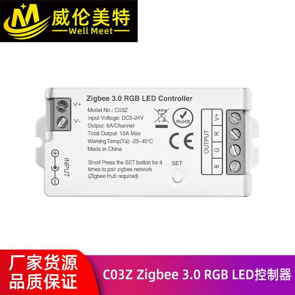 Verrenmei Zigbee 3.0 RGB/RGBW/RGBCCT Controller Tuya Smart Life App Control Smart Lighting Decorative Lamp Controller