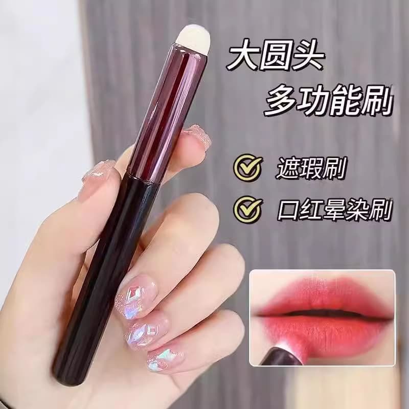 Portable Mini round Head Matte Lip Brush Multi-Functional Concealer Lip Color Blending Makeup Lip Brush from Cangzhou