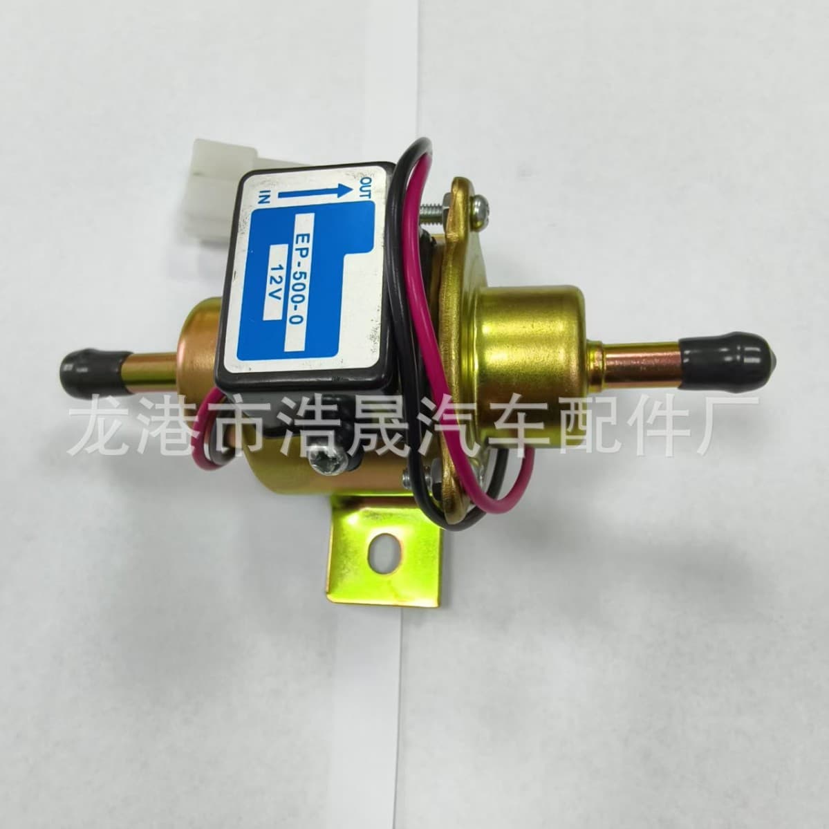 Supply Fuel Pump Harvester Fuel Pump External Pump EP500 Fuel Pump