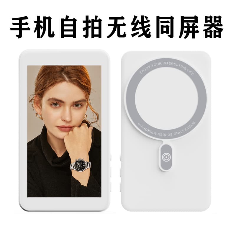 The new K3 wireless screen mirroring device for mobile phones features a rear camera and is suitable for cross-border use, including magnetic screen mirroring for selfies.