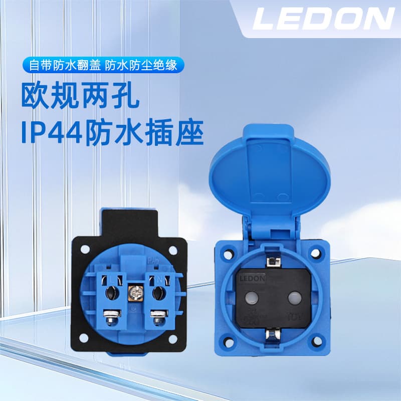 Australian/French/British/Brazilian/American/German/European Style Outdoor Industrial Waterproof Socket