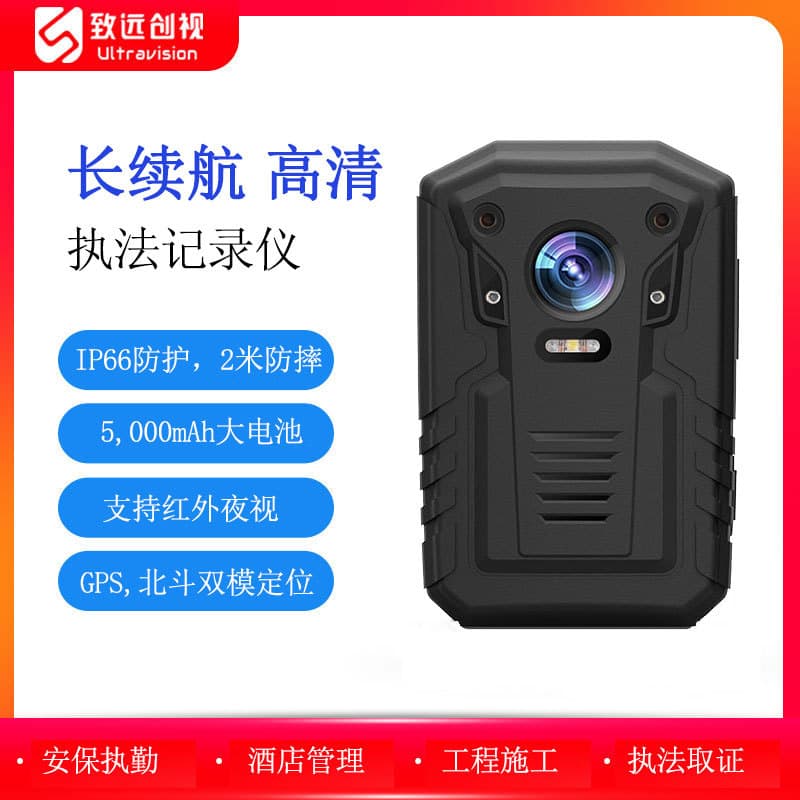Global wholesale chest-worn body-worn video recorder, high-definition video recording, photo-taking, voice intercom, 4G law enforcement recorder