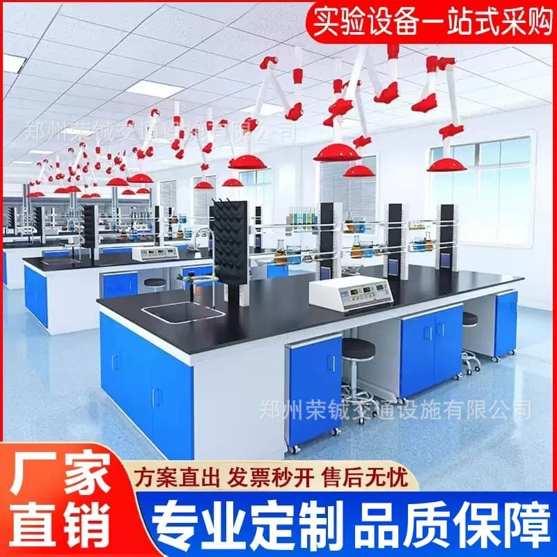 Laboratory Experiment Bench Workbench Steel-Wood Side Bench All-Steel Central Bench Laboratory Test Table Operation Station Fume Hood