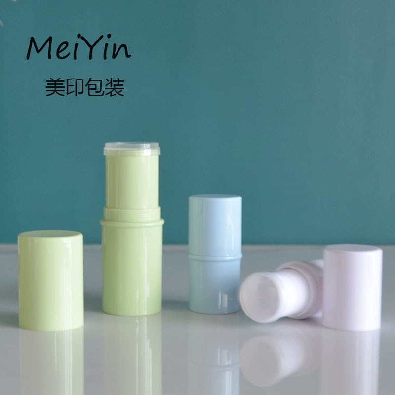 15g Lithospermum ointment empty tube, contour stick, deodorant tube, lip balm tube, vermicelli tube, cosmetic packaging material