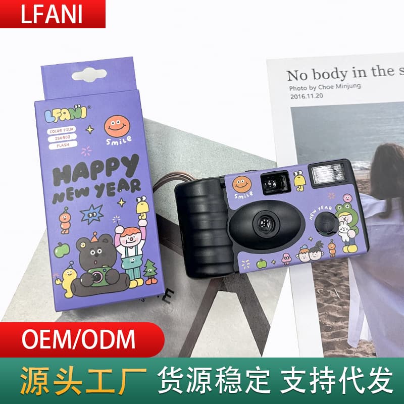 Corporate Gift for Annual Meeting, Christmas Small Gift, Business Opening Event Gift for Clients and Employees, Practical Birthday Gift for Women