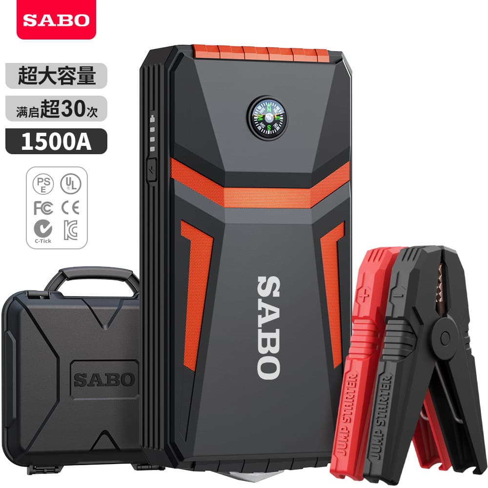 SABO A5 Car Emergency Jump Starter 12V Battery Booster Jump Starter