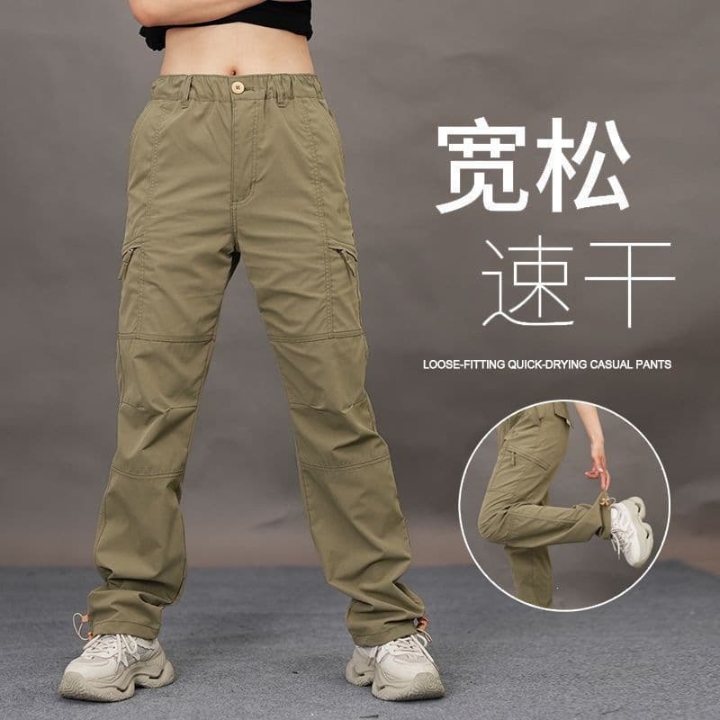 American Tactical Softshell Pants Unisex Summer Hiking Climbing Pants Outdoor Thin Straight-Leg Casual Cargo Pants
