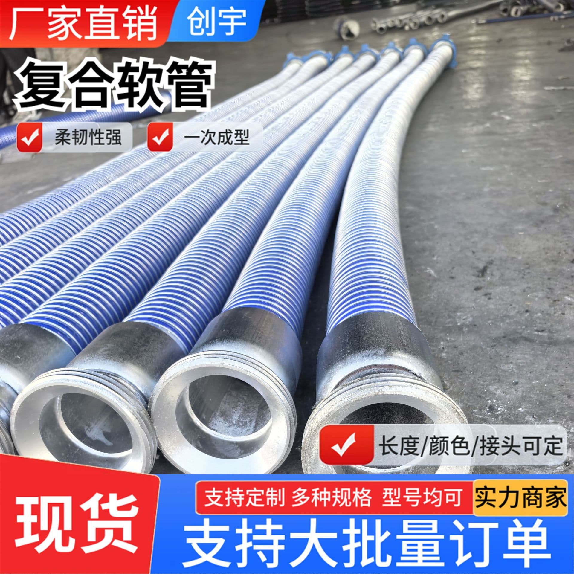 Composite Hose with PTFE Lining for Chemical Transport, Strong Acid/Alkali Solvent Resistant Steel Wire Oil Transfer Hose