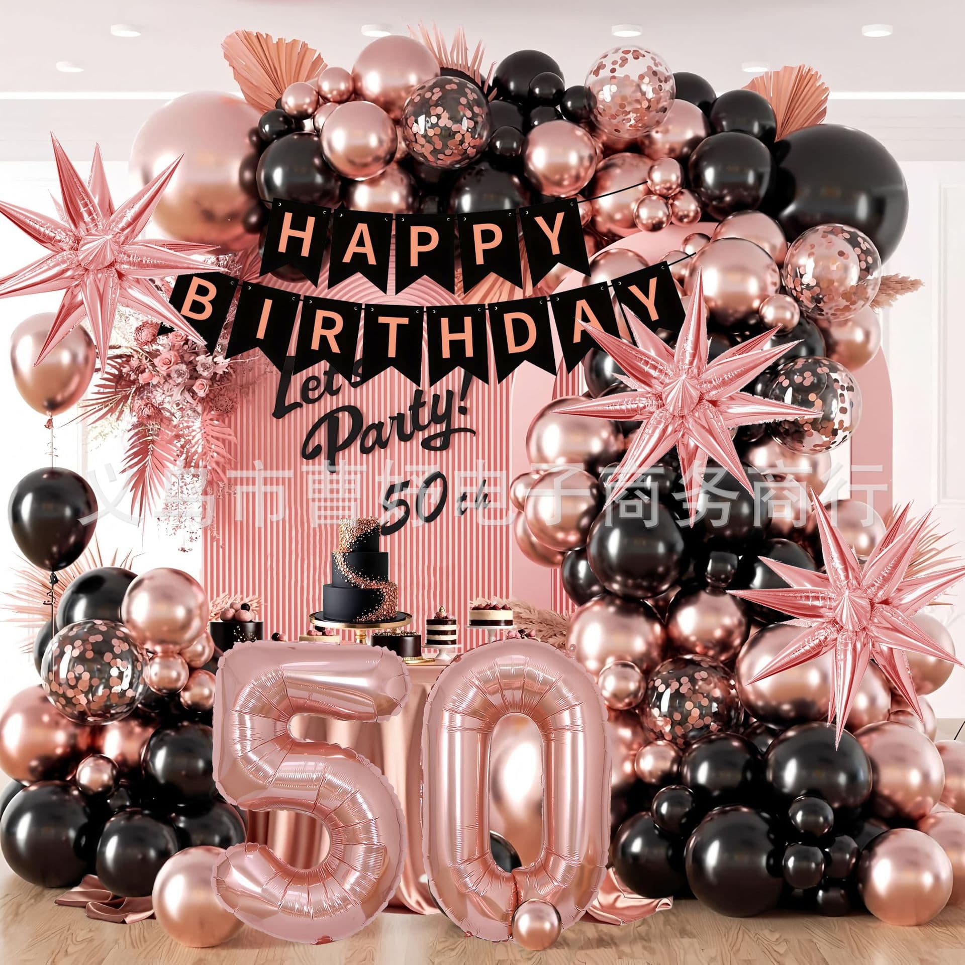 Cross-Border New Rose Gold 60Th Birthday Balloon 50Th Birthday Happy Banner Digital Balloon Arch Kit
