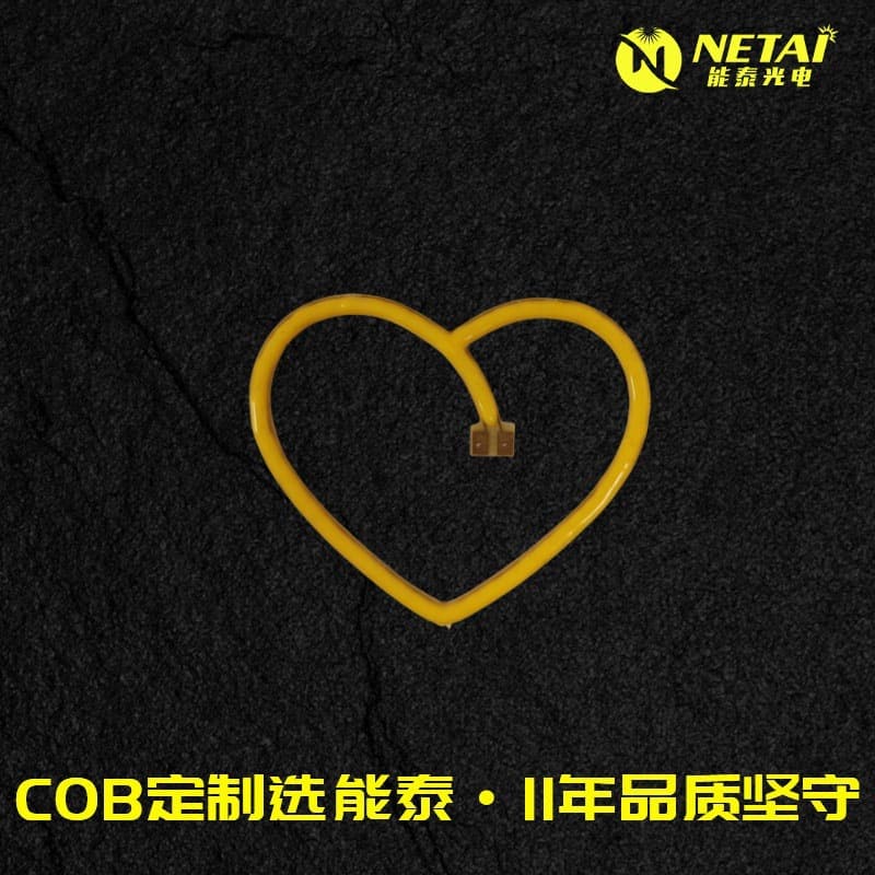 Heart-shaped creative light bulb LED letter light COB molded filament custom Edison filament