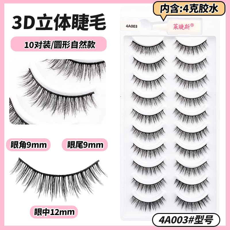 10 Pairs Thick 3D Wispy Smokey False Eyelashes with Glue for Daily Wear, Stage, and Studio Use