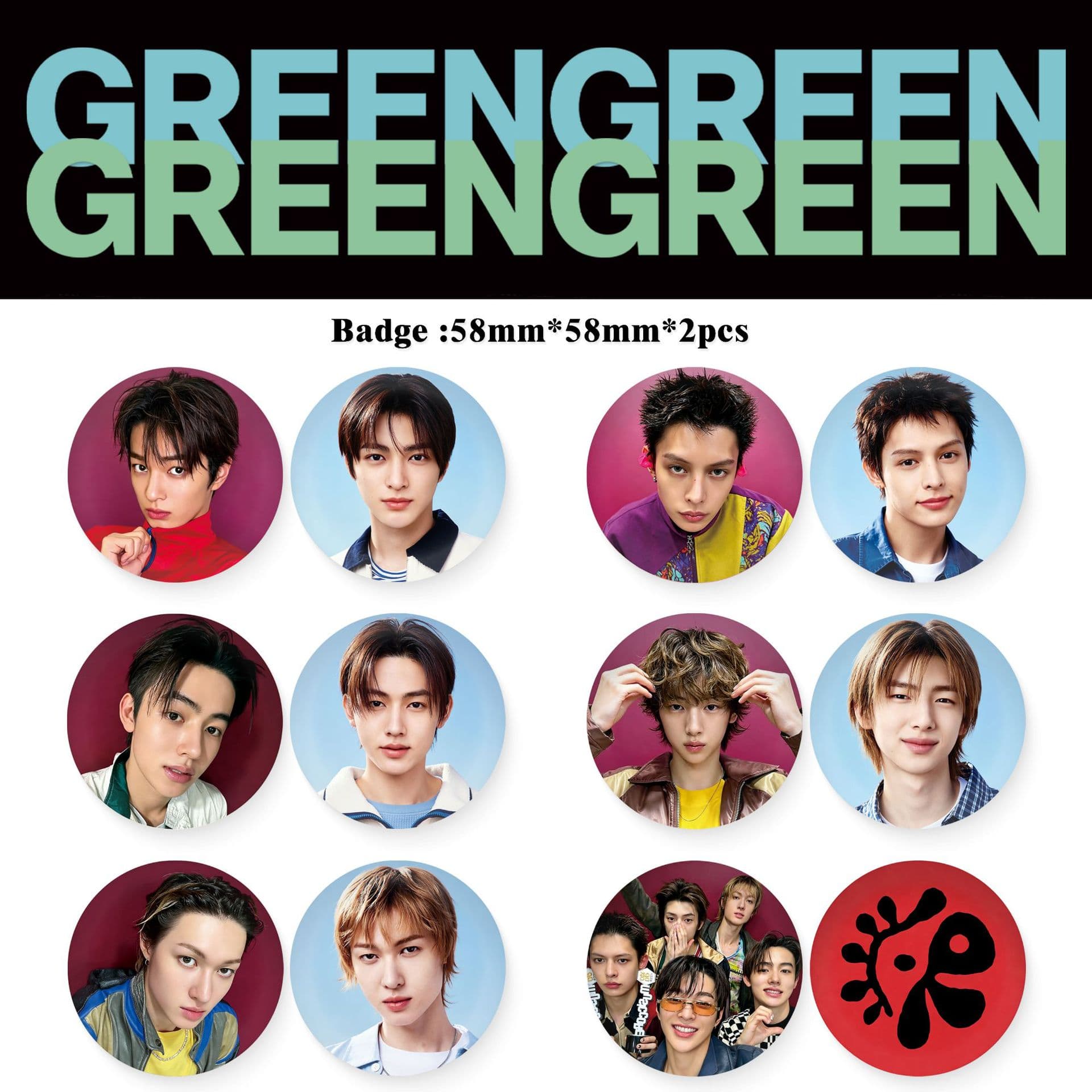 CORTIS Badge New Album GREENGREEN Peripheral Accessories Pendants Gold Master Juhoon Ma Tiekou Bar