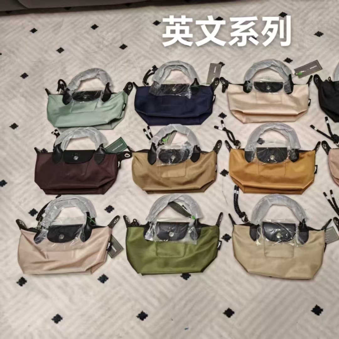 French Longchamp energy second generation dumpling bag commuting large capacity tote unisex handbag crossbody bag