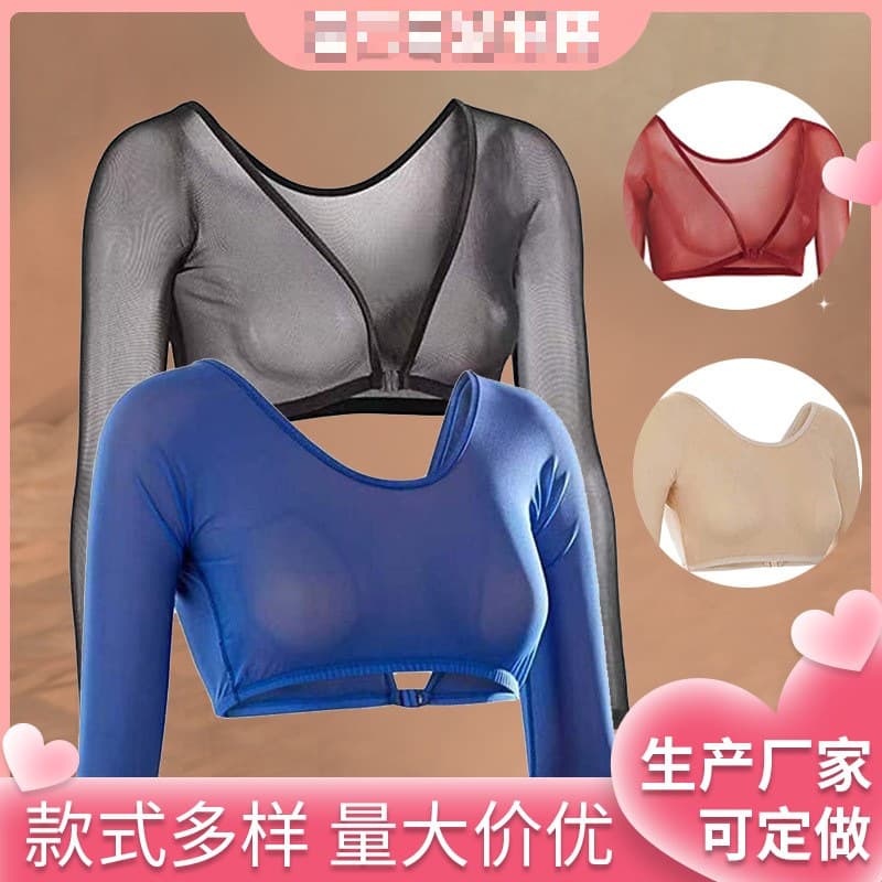 Factory Wholesale New Deep V Women's Sexy Summer Reversible Top Sheer Long Sleeve Top