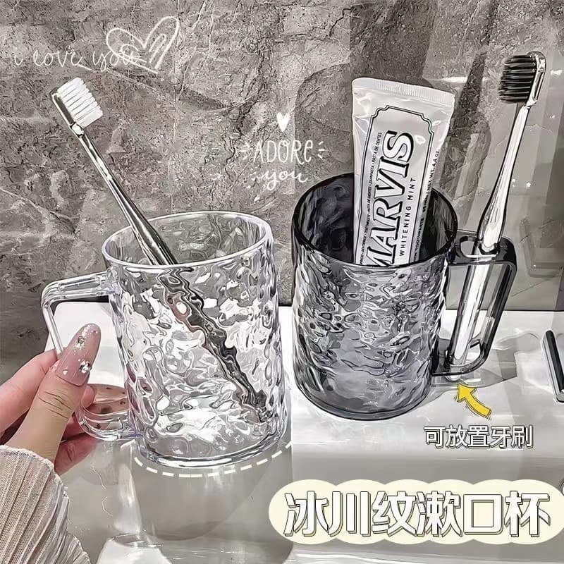 Luxury Water Ripple Pattern Mouthwash Cup, Toothbrush and Toothbrush Storage Cup, Portable Couple Wash Cup, Toothbrush Cup, Children's Storage Cup