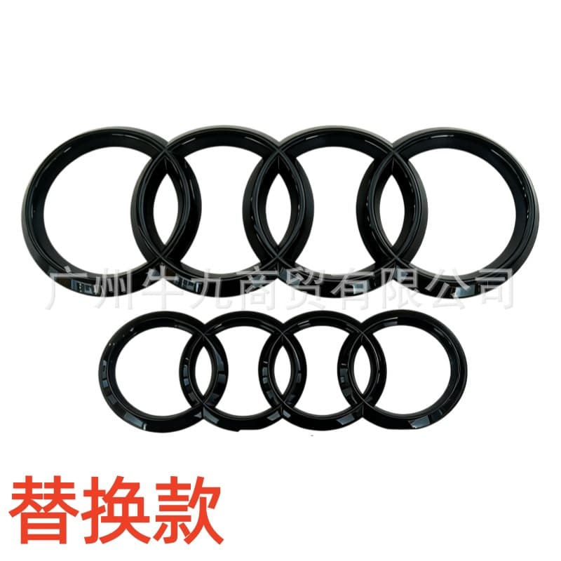 Compatible Audi Four Rings Emblem Q5 Q3 A4L A6L Grille Emblem A7 A5 Q7 RS3 Front Badge Rear Badge Audi Black Car Emblem