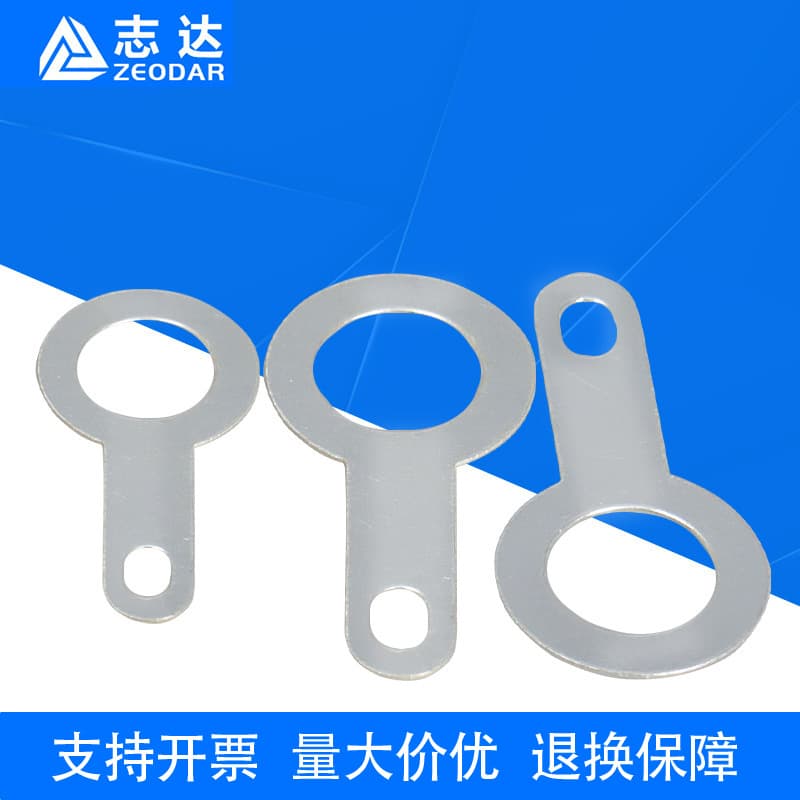 Ready stock copper solder tabs, single-end tabs, gourd-shaped tabs, round solder tabs Φ3.2 Φ4.2 Φ5.2 Φ10.2